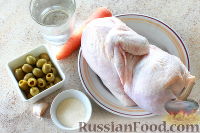 Фото приготовления рецепта: Зельц куриный с оливками - шаг №1