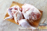 Фото приготовления рецепта: Зельц куриный с оливками - шаг №2