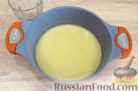 Фото приготовления рецепта: Мамалыга по-абхазски - шаг №3