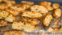 Фото к рецепту: Молодая картошка, запечённая в духовке