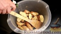 Фото приготовления рецепта: Молодая картошка, запечённая в духовке - шаг №3