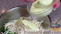 Фото приготовления рецепта: Салат с кальмарами - шаг №9