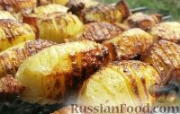 Фото к рецепту: Картошка с салом (на мангале)