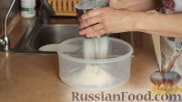 Фото приготовления рецепта: Песочный тертый пирог с ревенем - шаг №2
