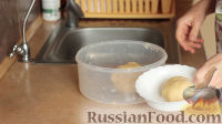 Фото приготовления рецепта: Песочный тертый пирог с ревенем - шаг №4