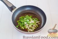 Фото приготовления рецепта: Льежский салат со стручковой фасолью - шаг №12