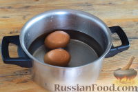 Фото приготовления рецепта: Дроб из куриной печени, по-румынски - шаг №2