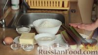 Фото приготовления рецепта: Песочный тертый пирог с ревенем - шаг №1