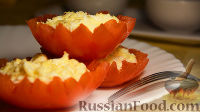 Фото к рецепту: Закуска "Помидоры-корзинки" (фаршированные помидоры с сыром)