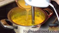 Фото приготовления рецепта: Суп-пюре из молодой моркови - шаг №9