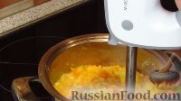Фото приготовления рецепта: Суп-пюре из молодой моркови - шаг №8