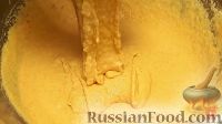 Фото приготовления рецепта: Пирожки с капустой и грибами, на кефире (в духовке) - шаг №6