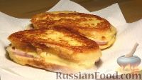 Фото приготовления рецепта: Бутерброды с ветчиной и сыром, на сковороде - шаг №8