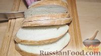 Фото приготовления рецепта: Бутерброды с ветчиной и сыром, на сковороде - шаг №1