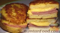Фото приготовления рецепта: Бутерброды с ветчиной и сыром, на сковороде - шаг №9