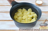 Фото приготовления рецепта: Запечённое куриное филе в сырной панировке (наггетсы) - шаг №2