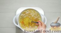Фото приготовления рецепта: Куриный суп с лапшой - шаг №16