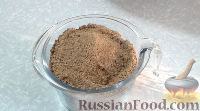 Фото приготовления рецепта: Творожный торт с вишней, из песочного теста - шаг №3