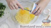 Фото приготовления рецепта: Ленивые хачапури (сырные лепешки) - шаг №4