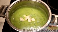 Фото приготовления рецепта: Суп-пюре из кабачков с плавленым сыром - шаг №7