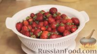 Фото приготовления рецепта: Густое клубничное варенье с целыми ягодами - шаг №1
