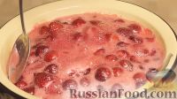 Фото приготовления рецепта: Густое клубничное варенье с целыми ягодами - шаг №5