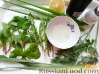 Фото приготовления рецепта: Зеленый салат с листьями одуванчика и крапивы - шаг №1