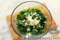 Фото приготовления рецепта: Укропный соус на зиму - шаг №3