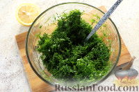 Фото приготовления рецепта: Укропный соус на зиму - шаг №5