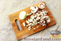 Фото приготовления рецепта: Яблочник (картофельная запеканка) - шаг №4