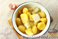 Фото приготовления рецепта: Яблочник (картофельная запеканка) - шаг №3