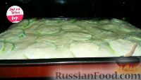 Фото приготовления рецепта: Пирог из кабачков - шаг №8