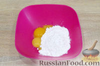 Фото приготовления рецепта: Мскута (африканский апельсиновый кекс) - шаг №2