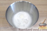Фото приготовления рецепта: Мскута (африканский апельсиновый кекс) - шаг №7