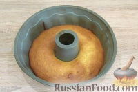 Фото приготовления рецепта: Мскута (африканский апельсиновый кекс) - шаг №10