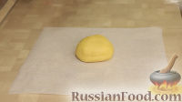 Фото приготовления рецепта: Пирожные-безе «Павлова» - шаг №4