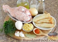 Фото приготовления рецепта: Суп из индейки с блинами и яйцом - шаг №1