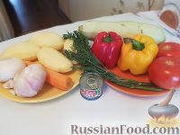 Фото приготовления рецепта: Овощное рагу в мультиварке - шаг №1