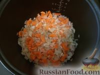 Фото приготовления рецепта: Овощное рагу в мультиварке - шаг №5