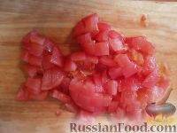 Фото приготовления рецепта: Овощное рагу в мультиварке - шаг №11