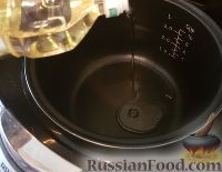 Фото приготовления рецепта: Овощное рагу в мультиварке - шаг №2