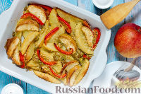 Фото приготовления рецепта: Картофель, запеченный с яблоком и перцем - шаг №9