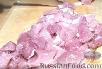 Фото приготовления рецепта: Жаркое из свинины с картошкой в глиняных горшочках, под сырной корочкой - шаг №1