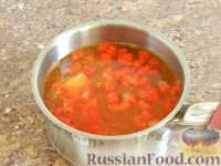 Фото приготовления рецепта: Овощной суп с шампиньонами - шаг №10