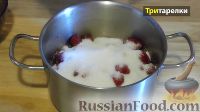 Фото приготовления рецепта: Варенье из клубники с целыми ягодами - шаг №1