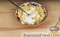 Фото приготовления рецепта: Закуска из яиц "Грибочки боровики" - шаг №6