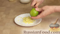 Фото приготовления рецепта: Освежающий домашний лимонад (три рецепта) - шаг №5