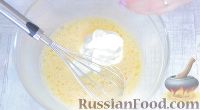 Фото приготовления рецепта: Заливной пирог с капустой - шаг №3