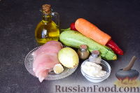 Фото приготовления рецепта: Овощи, тушенные с куриным филе - шаг №1