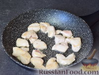 Фото приготовления рецепта: Овощи, тушенные с куриным филе - шаг №3